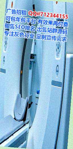 全国卵妹药业有限公司
